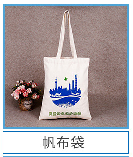 Buckle Felt Shopping Bag Portable Felt Gift Bag Advertising Gift Storage Bag Thickened Custom with Logo