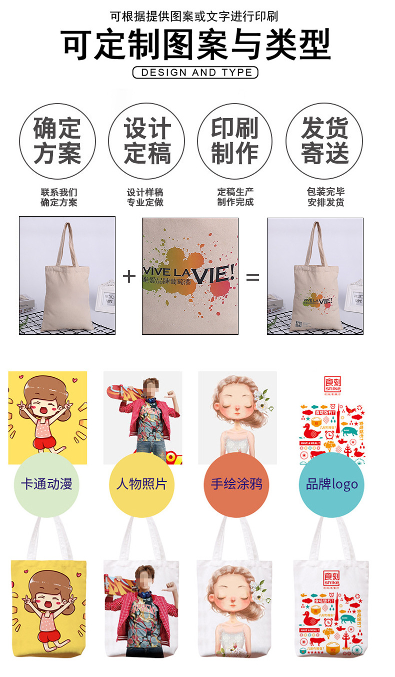 Buckle Felt Shopping Bag Portable Felt Gift Bag Advertising Gift Storage Bag Thickened Custom with Logo