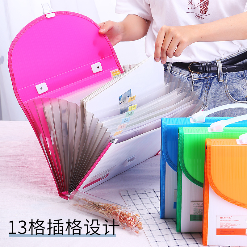 Stationery Organ Bag Student Test Paper Storage Bag A4 Multi-Layer Bright Striped Folder Office Information Bag Large Capacity