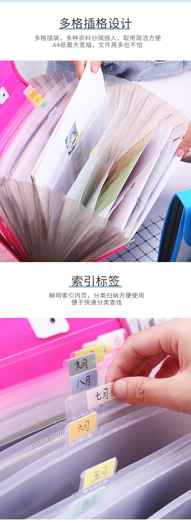 Stationery Organ Bag Student Test Paper Storage Bag A4 Multi-Layer Bright Striped Folder Office Information Bag Large Capacity
