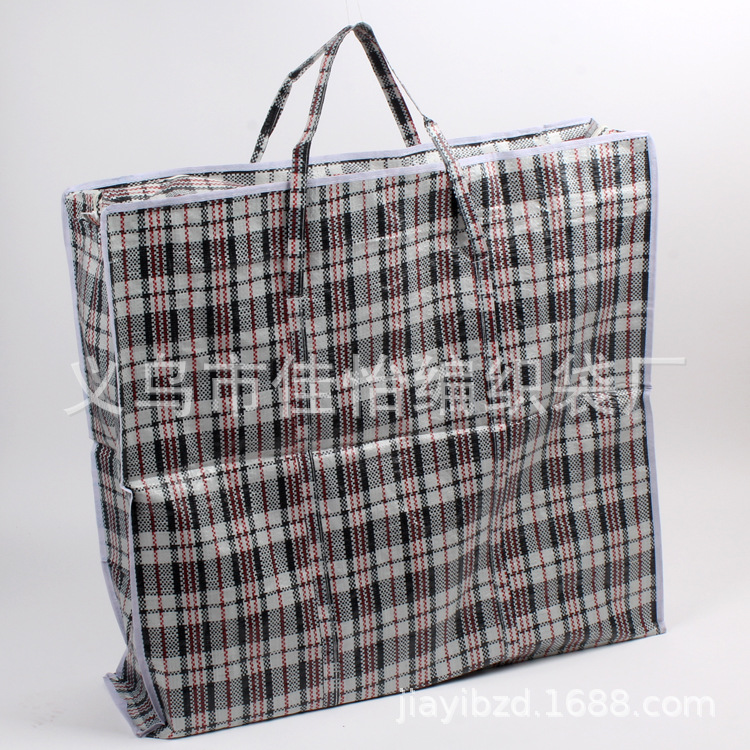Spot ordinary plaid woven bag cloth bag environmental bag moving bag cotton quilt bag storage bag 75*70*18 Spot ordinary plaid woven bag cloth bag environmental bag moving bag cotton quilt bag storage bag 75*70*18