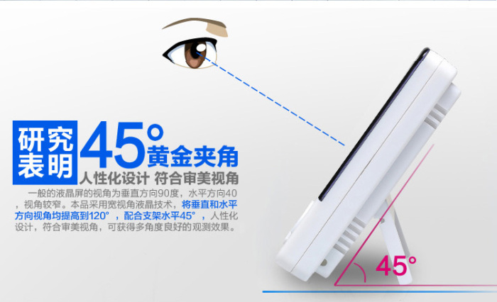 Electronic desktop wet and dry thermometer temperature and humidity table high precision