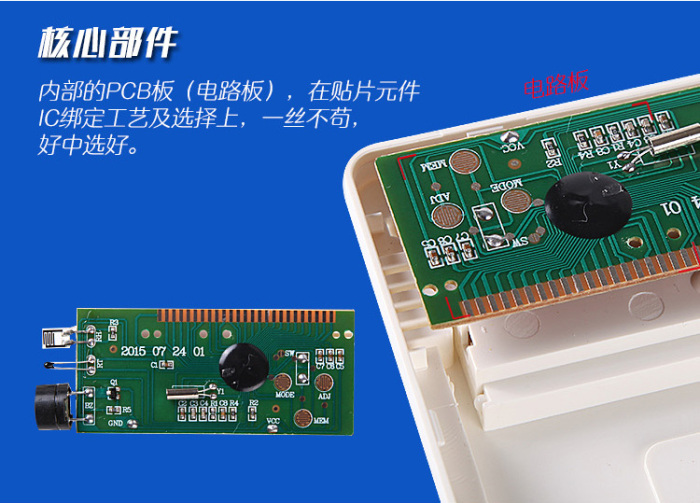 Electronic desktop wet and dry thermometer temperature and humidity table high precision