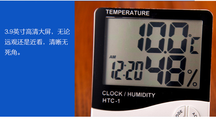 Electronic desktop wet and dry thermometer temperature and humidity table high precision