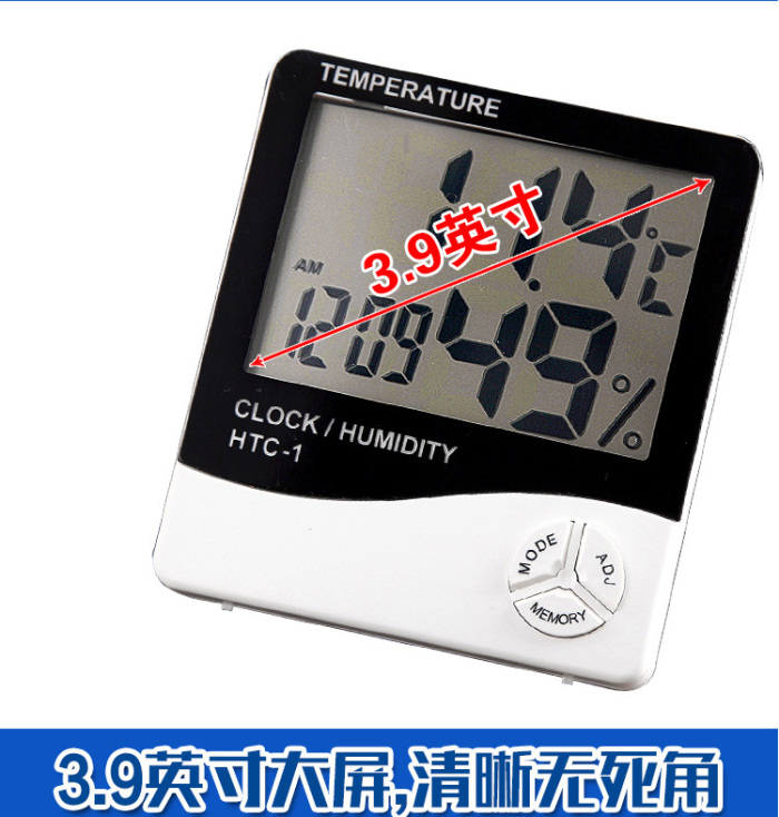 Electronic desktop wet and dry thermometer temperature and humidity table high precision