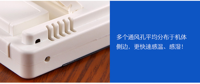 Electronic desktop wet and dry thermometer temperature and humidity table high precision