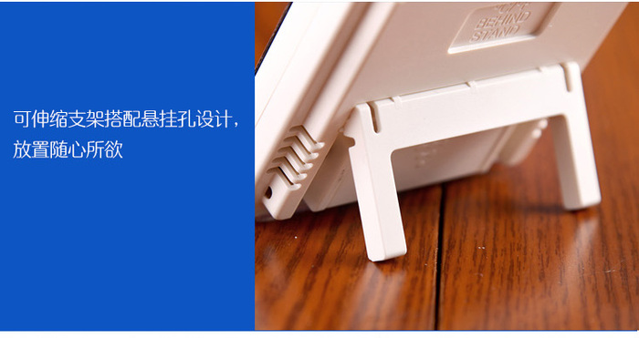 Electronic desktop wet and dry thermometer temperature and humidity table high precision