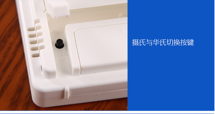 Electronic desktop wet and dry thermometer temperature and humidity table high precision