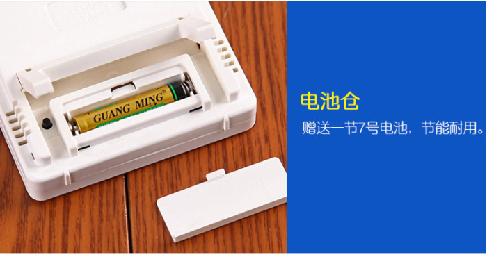 Electronic desktop wet and dry thermometer temperature and humidity table high precision