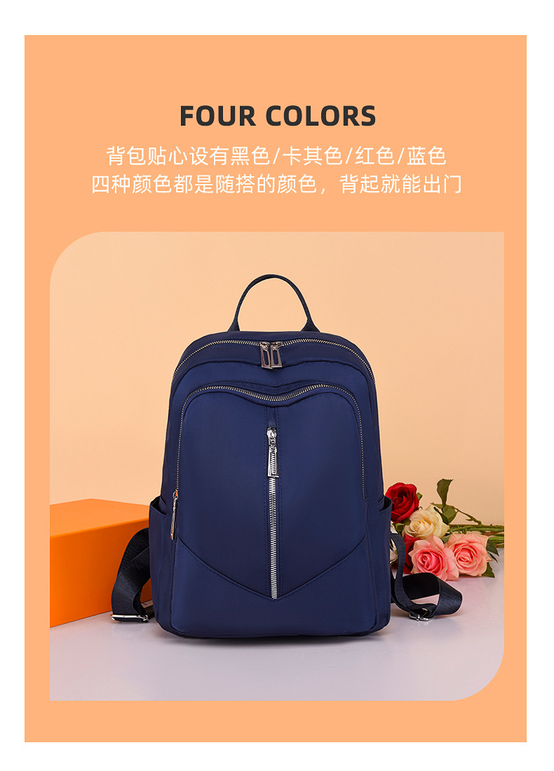 Foreign Trade Wholesale New Fashion Oxford Cloth Backpack Lightweight Travel Backpack Storage Bag Student Schoolbag Fashion Delivery