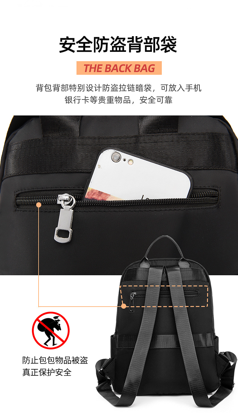 Foreign Trade Wholesale New Fashion Oxford Cloth Backpack Lightweight Travel Backpack Storage Bag Student Schoolbag Fashion Delivery