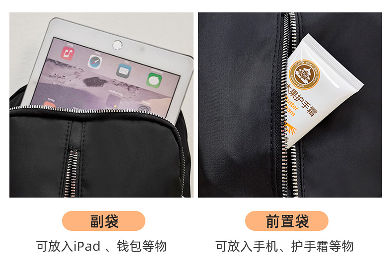 Foreign Trade Wholesale New Fashion Oxford Cloth Backpack Lightweight Travel Backpack Storage Bag Student Schoolbag Fashion Delivery