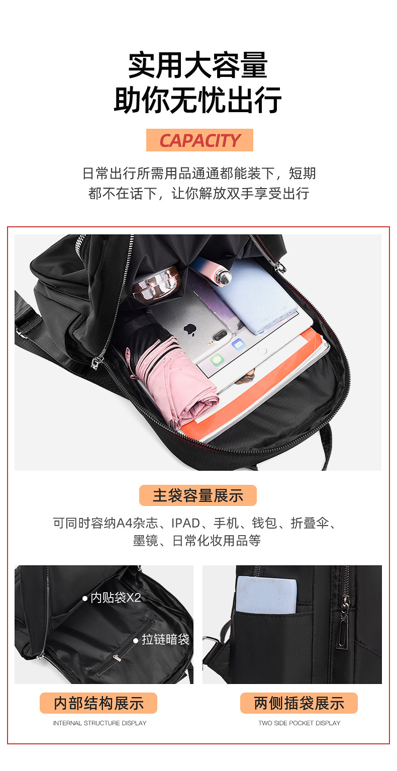 Foreign Trade Wholesale New Fashion Oxford Cloth Backpack Lightweight Travel Backpack Storage Bag Student Schoolbag Fashion Delivery