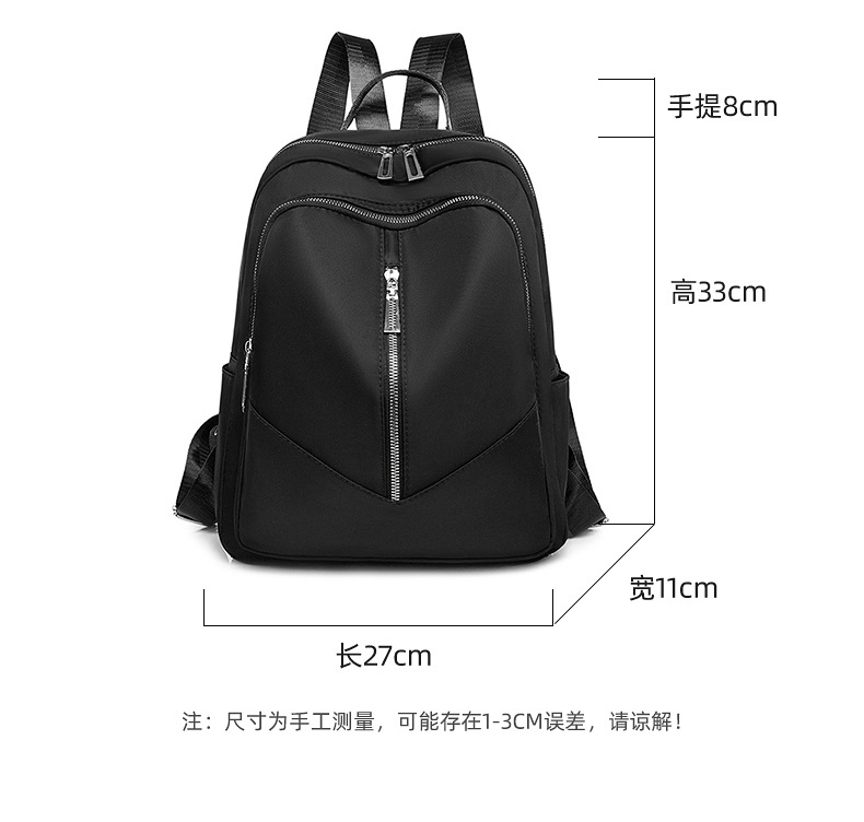 Foreign Trade Wholesale New Fashion Oxford Cloth Backpack Lightweight Travel Backpack Storage Bag Student Schoolbag Fashion Delivery