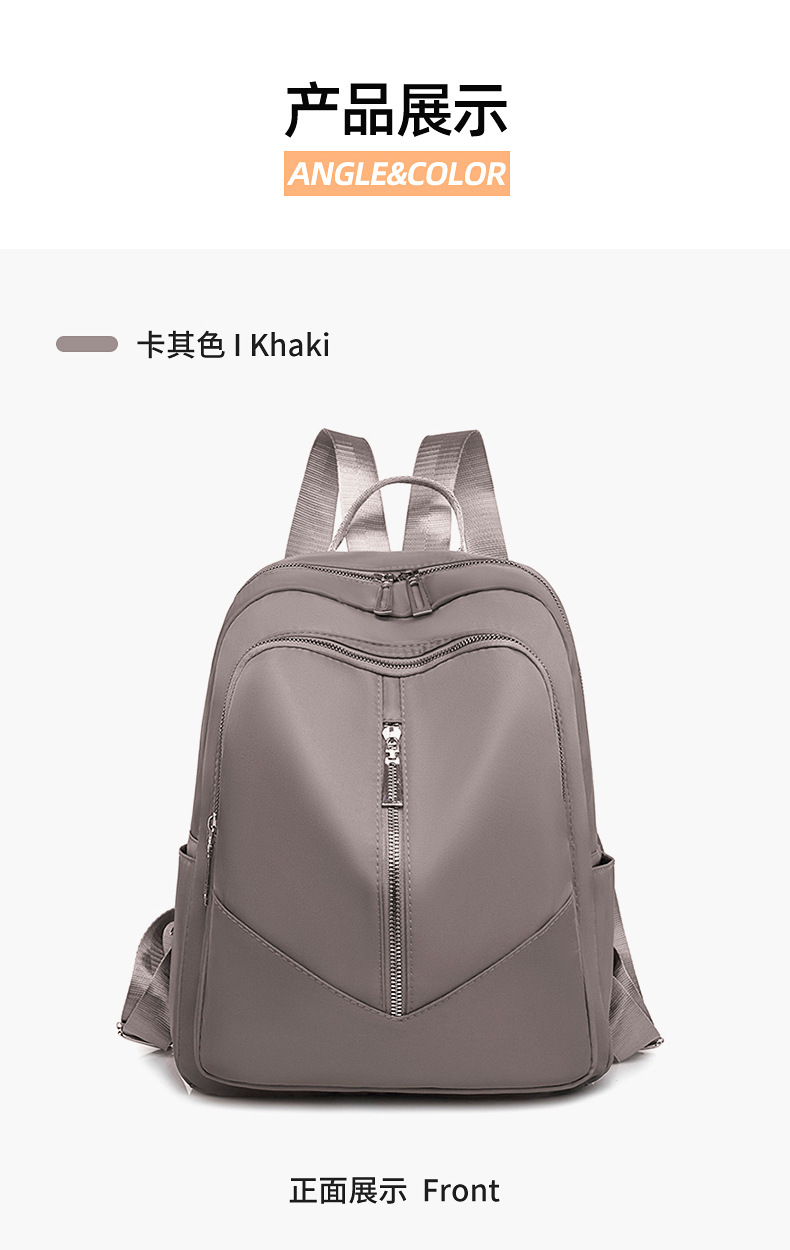 Foreign Trade Wholesale New Fashion Oxford Cloth Backpack Lightweight Travel Backpack Storage Bag Student Schoolbag Fashion Delivery