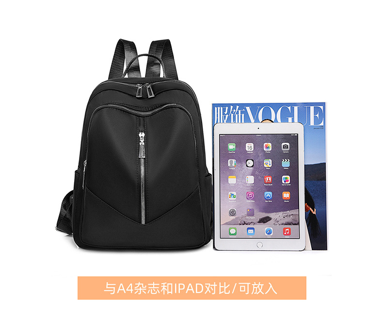 Foreign Trade Wholesale New Fashion Oxford Cloth Backpack Lightweight Travel Backpack Storage Bag Student Schoolbag Fashion Delivery