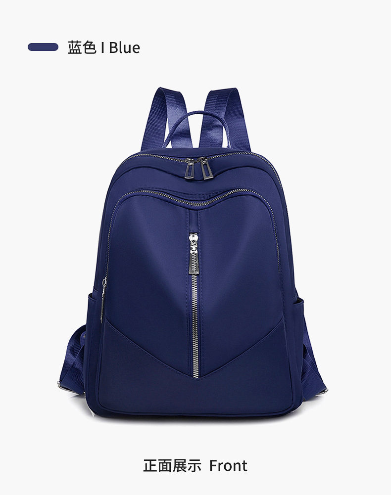 Foreign Trade Wholesale New Fashion Oxford Cloth Backpack Lightweight Travel Backpack Storage Bag Student Schoolbag Fashion Delivery
