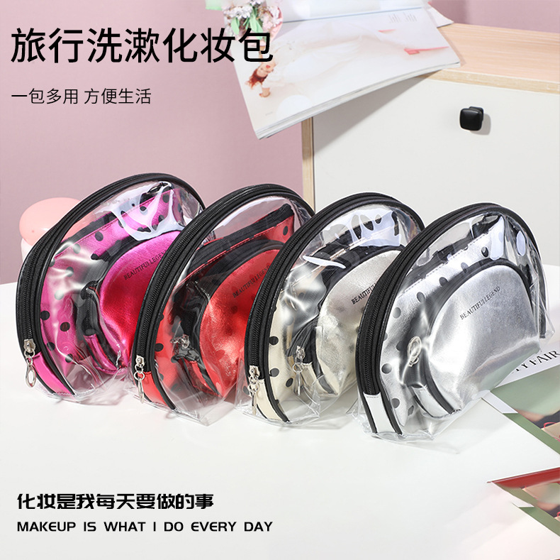 Factory Direct Supply New Travel Washing and Makeup Bag Portable PVC Portable Toiletry Bag Zipper Personalized Storage Bag