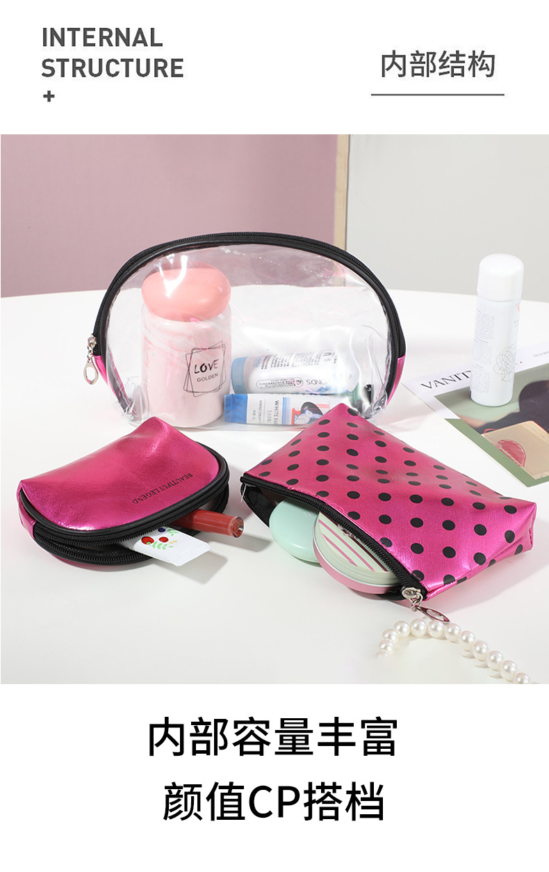 Factory Direct Supply New Travel Washing and Makeup Bag Portable PVC Portable Toiletry Bag Zipper Personalized Storage Bag