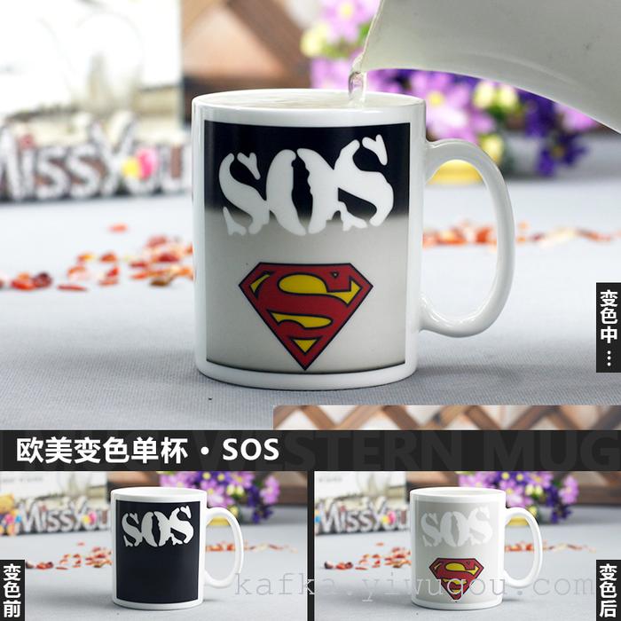 Creative love heat sensitive ceramic color cup China ceramic cup glass thermometer