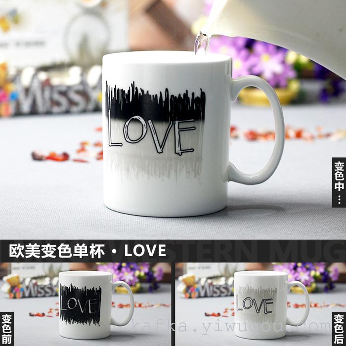 Creative love heat sensitive ceramic color cup China ceramic cup glass thermometer