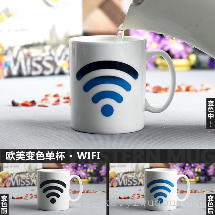 Creative love heat sensitive ceramic color cup China ceramic cup glass thermometer