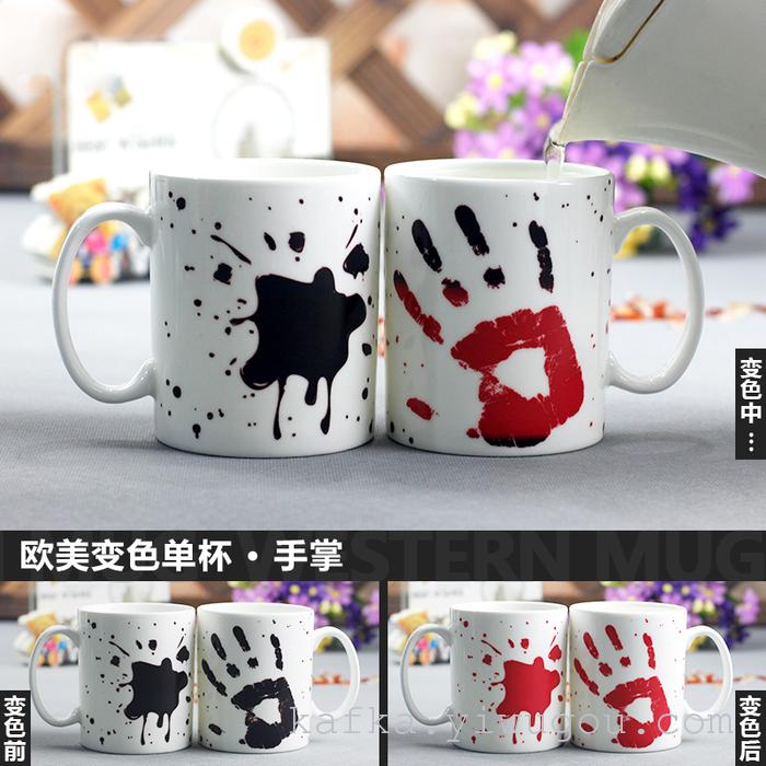 Creative love heat sensitive ceramic color cup China ceramic cup glass thermometer