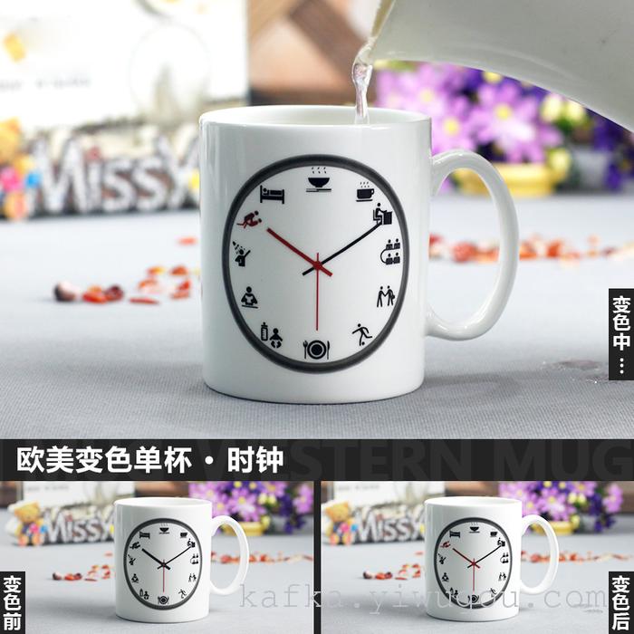 Creative love heat sensitive ceramic color cup China ceramic cup glass thermometer
