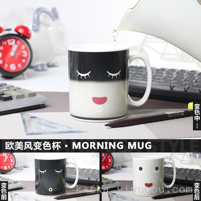 Creative love heat sensitive ceramic color cup China ceramic cup glass thermometer