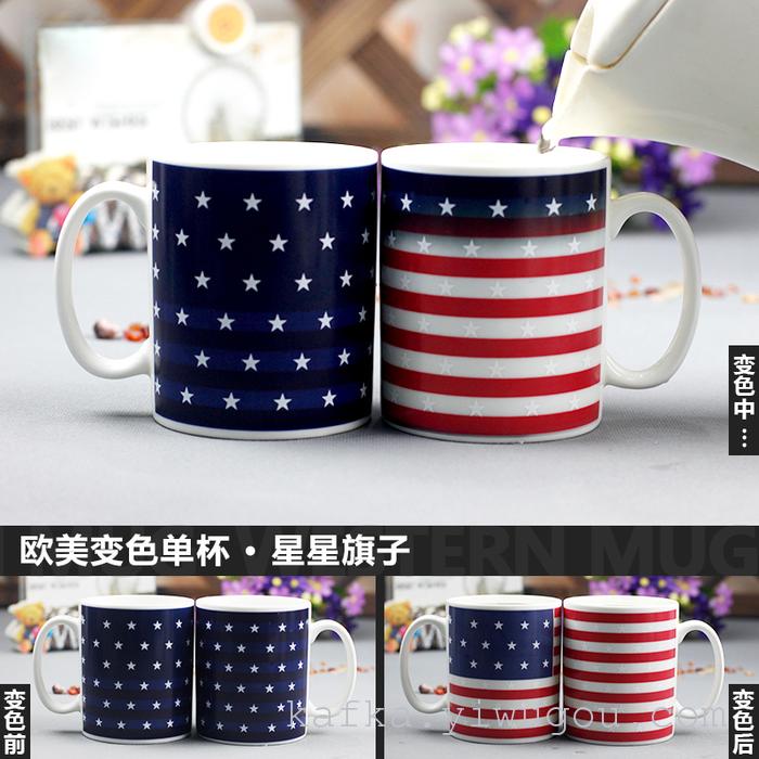 Creative love heat sensitive ceramic color cup China ceramic cup glass thermometer