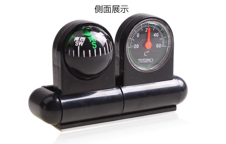Car Type-R Car Type-R Thermometer Type-R Color Box C288-5