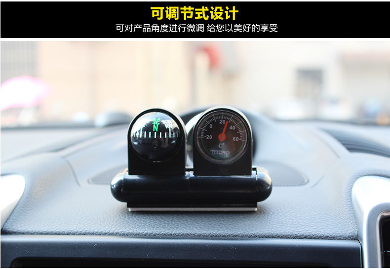 Car Type-R Car Type-R Thermometer Type-R Color Box C288-5