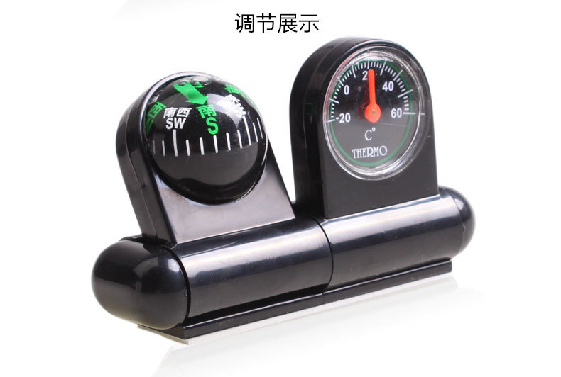 Car Type-R Car Type-R Thermometer Type-R Color Box C288-5
