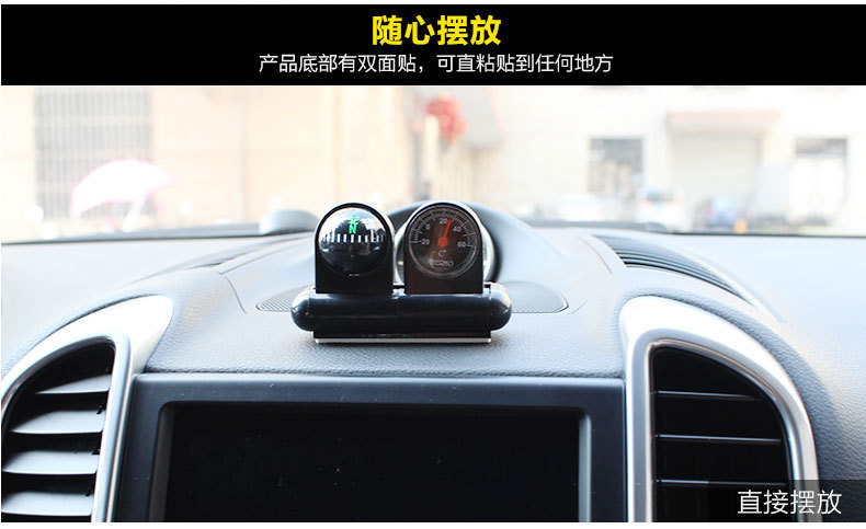 Car Type-R Car Type-R Thermometer Type-R Color Box C288-5