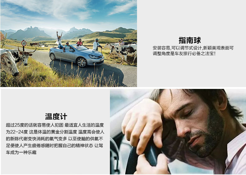 Car Type-R Car Type-R Thermometer Type-R Color Box C288-5