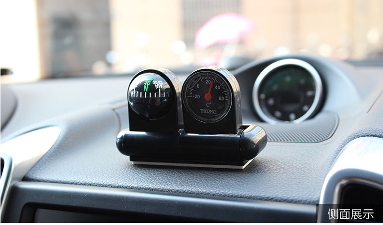 Car Type-R Car Type-R Thermometer Type-R Color Box C288-5