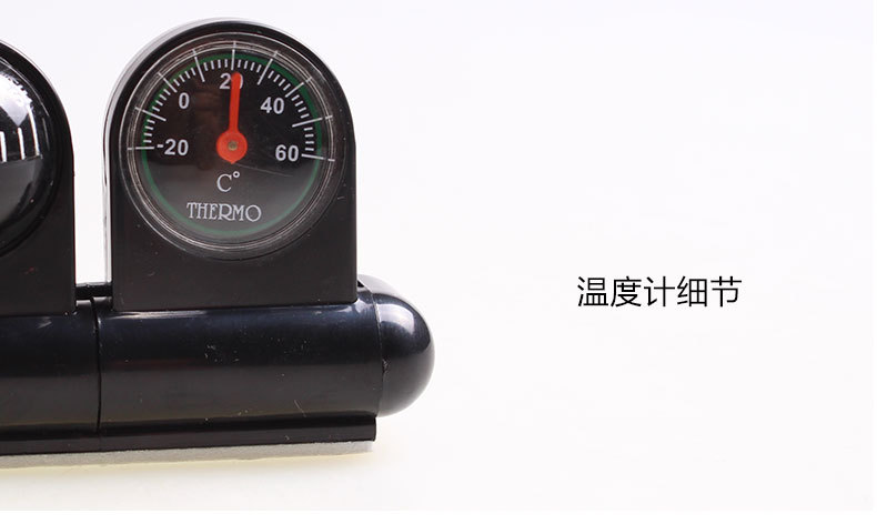 Car Type-R Car Type-R Thermometer Type-R Color Box C288-5