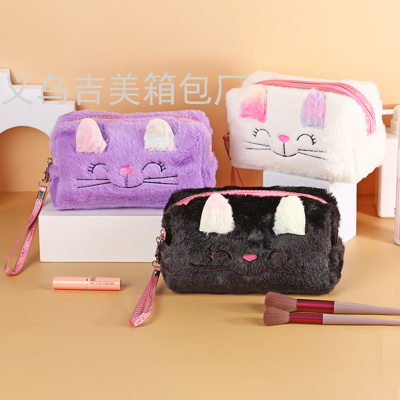 New Cartoon Kitten Plush Cosmetic Bag Wash Handbag Personality Zipper Storage Bag Travel Portable Cosmetic Bag