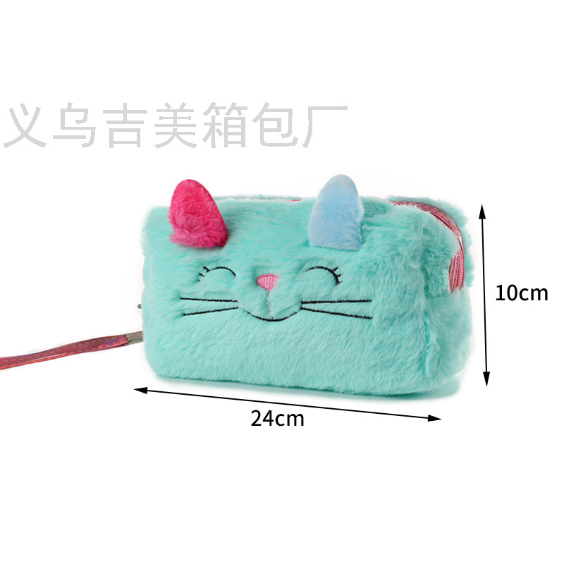 New Cartoon Kitten Plush Cosmetic Bag Wash Handbag Personality Zipper Storage Bag Travel Portable Cosmetic Bag