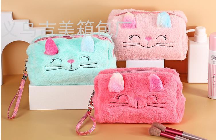 New Cartoon Kitten Plush Cosmetic Bag Wash Handbag Personality Zipper Storage Bag Travel Portable Cosmetic Bag New Cartoon Kitten Plush Cosmetic Bag Wash Handbag Personality Zipper Storage Bag Travel Portable Cosmetic Bag