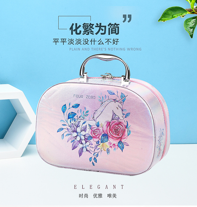 Make-up bag New fashion dazzle color laser personality Korean version of laser wash gargle makeup box storage bag mobile phone shell bag
