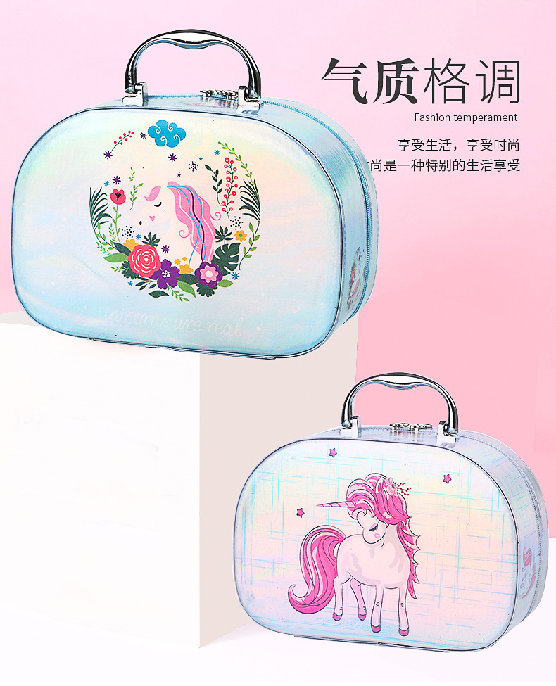 Make-up bag New fashion dazzle color laser personality Korean version of laser wash gargle makeup box storage bag mobile phone shell bag