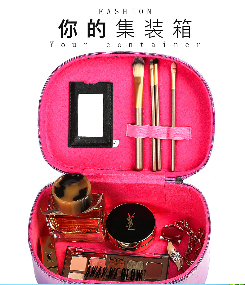 Make-up bag New fashion dazzle color laser personality Korean version of laser wash gargle makeup box storage bag mobile phone shell bag