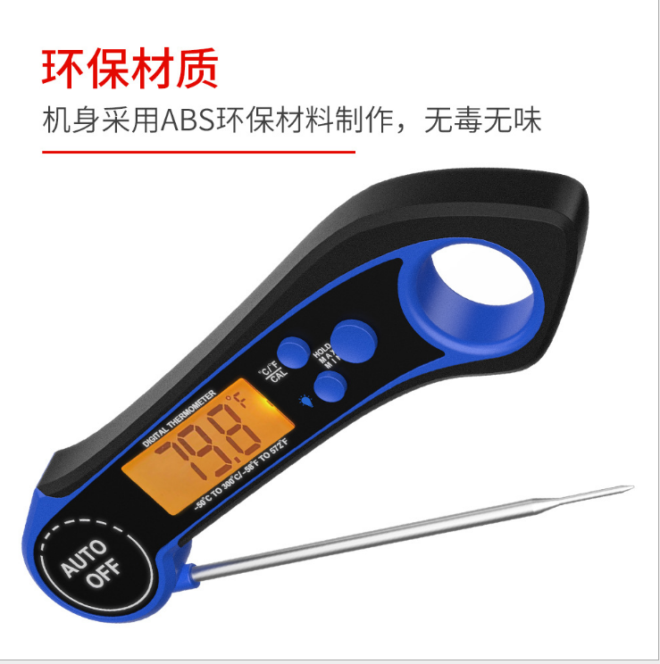 Electronic Waterproof Barbecue Thermometer