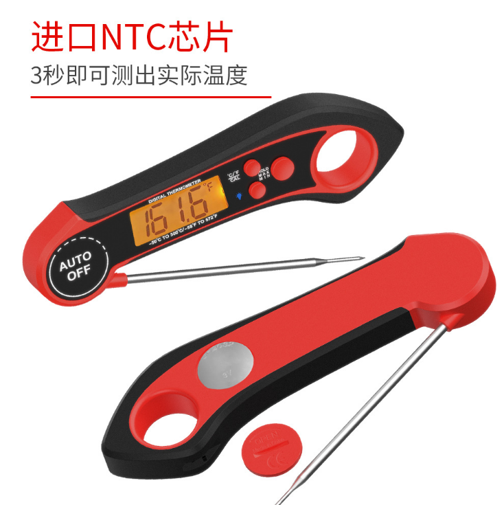 Electronic Waterproof Barbecue Thermometer
