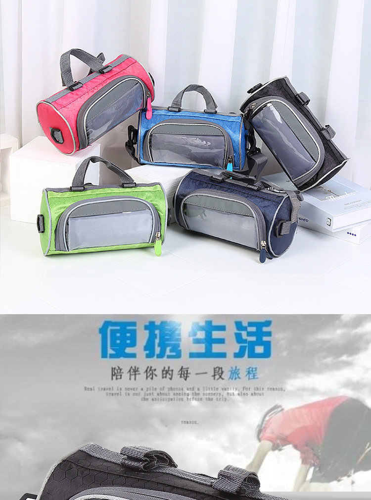 Cross-Border New Arrival Electric Bicycle Storage Bag Waterproof Cycling Equipment Front Hanging Bag Mountain Bike Handle Bar Bag Cross-Border New Arrival Electric Bicycle Storage Bag Waterproof Cycling Equipment Front Hanging Bag Mountain Bike Handle Bar Bag