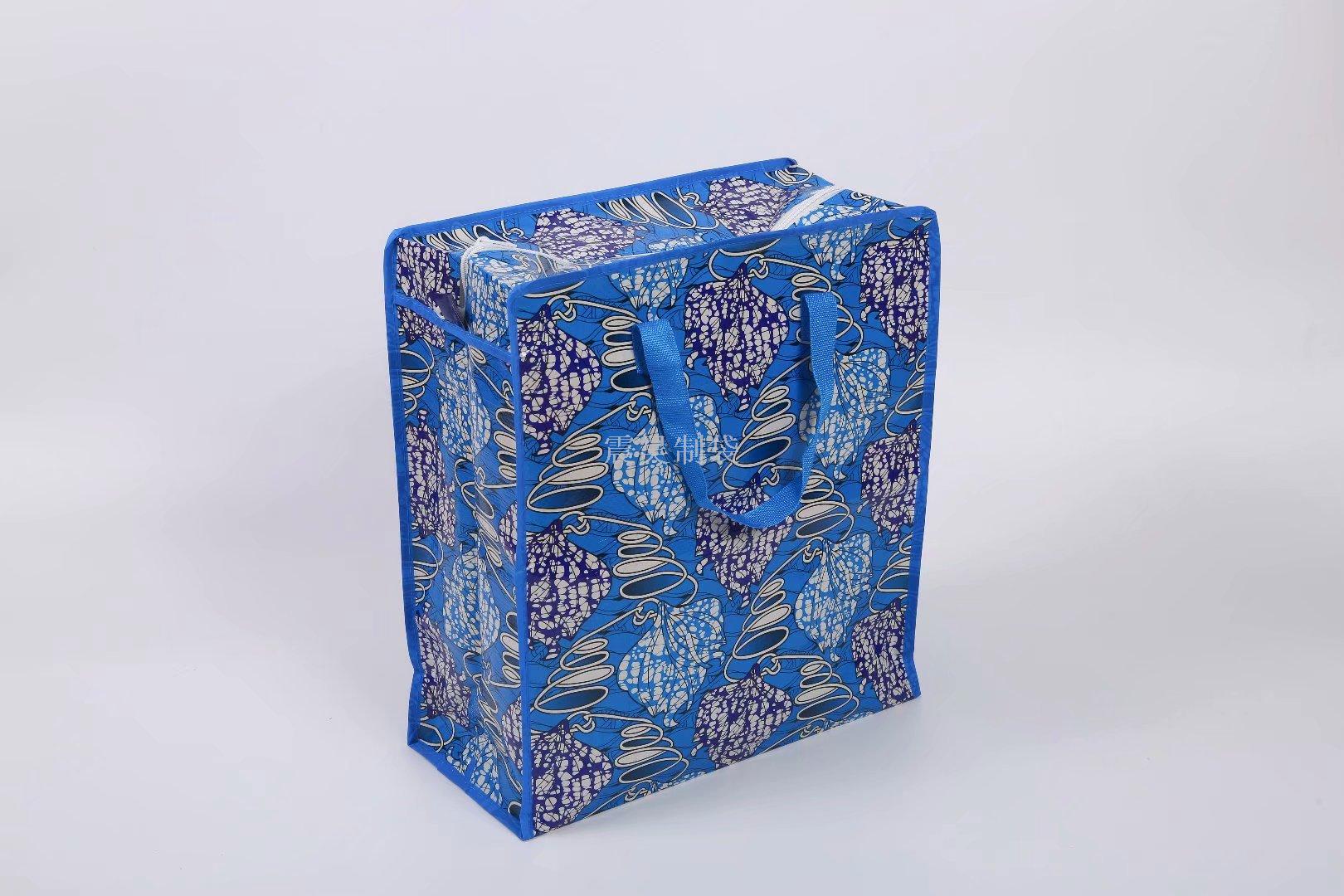 Factory direct PP woven bag duffel bag storage bag woven flower bag custom PP woven bag