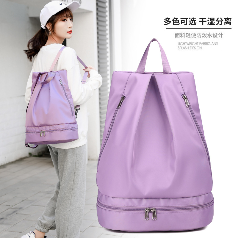 Foreign Trade Wholesale New Dry Wet Separation Swim Bag Independent Shoe Pouch Gym Bag Women&#039;s Beach Storage Bag One Piece Dropshipping
