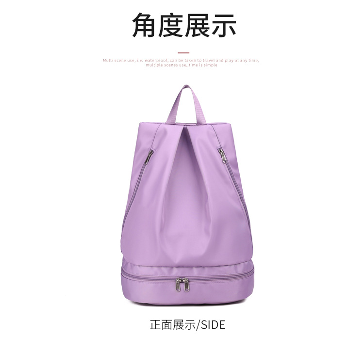 Foreign Trade Wholesale New Dry Wet Separation Swim Bag Independent Shoe Pouch Gym Bag Women's Beach Storage Bag One Piece Dropshipping Foreign Trade Wholesale New Dry Wet Separation Swim Bag Independent Shoe Pouch Gym Bag Women's Beach Storage Bag One Piece Dropshipping