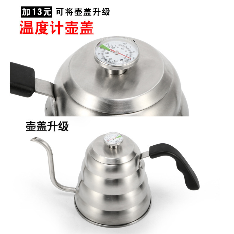Pot 304 Stainless Steel Hand Wash Pot Fine Mouth Coffee Pot Sanding Large Capacity Thermometer 1l12 NarrowMouth Pot